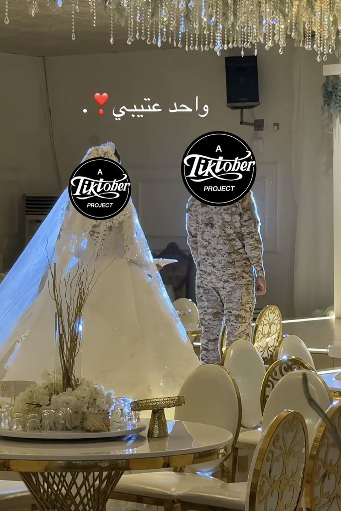 مايونيزه tweet media