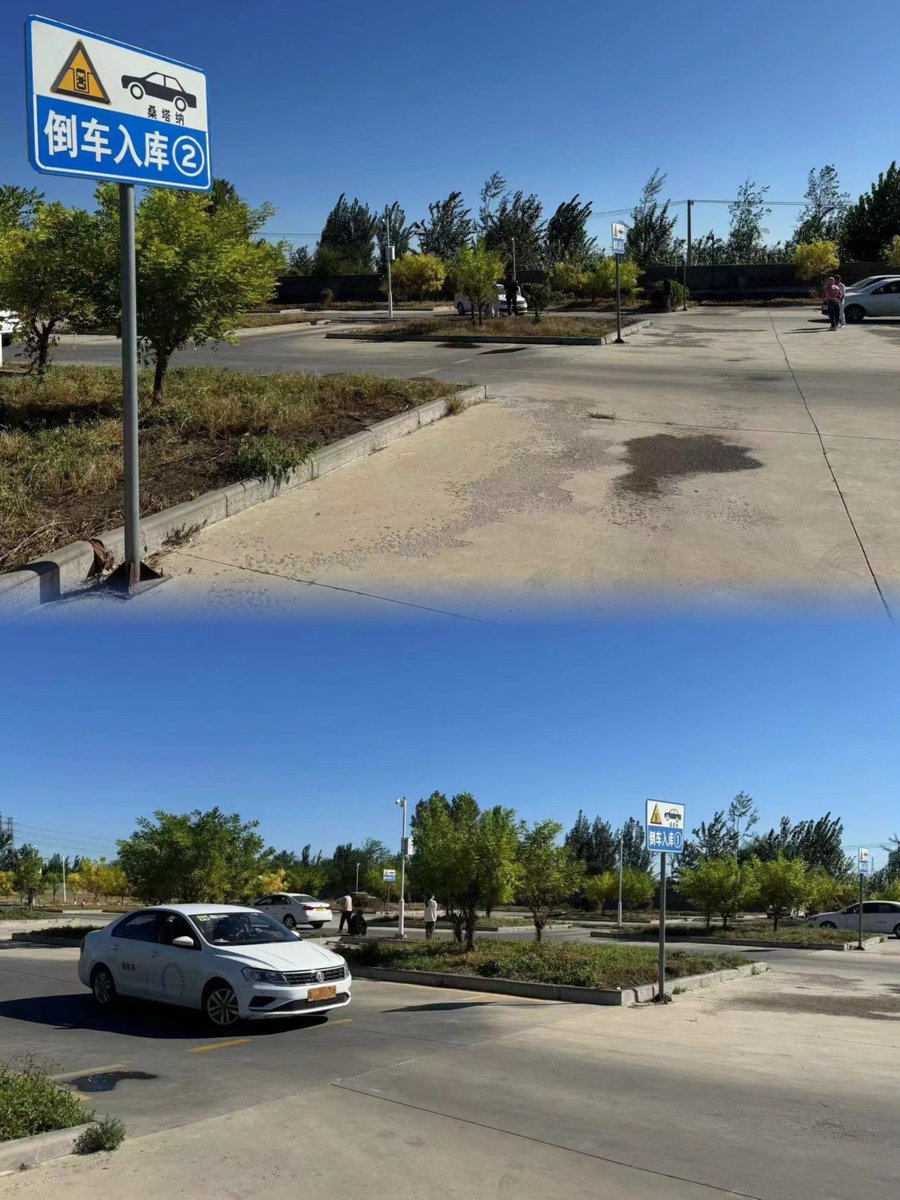 Patrick Honoré tweet media