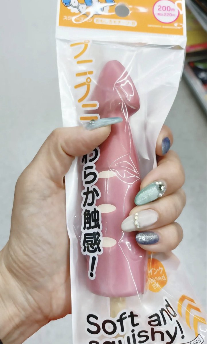 سامر & داليا tweet media