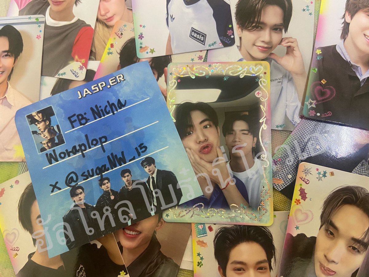 ฮัลโหลโบร๋วนี่โก๋วเอง tweet media