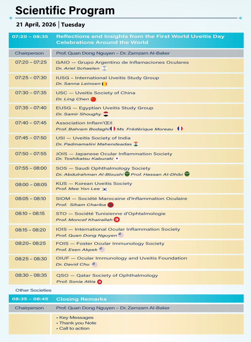 الجمعية السعودية لطب العيون SOS tweet media