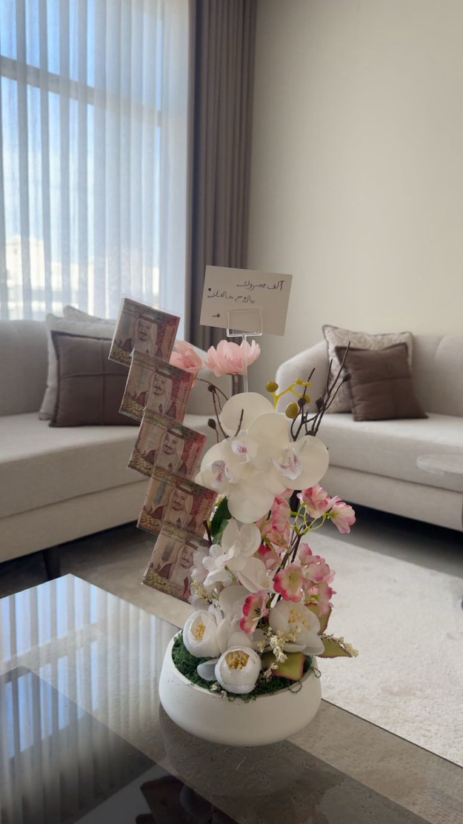 صافي الغامدي. tweet media