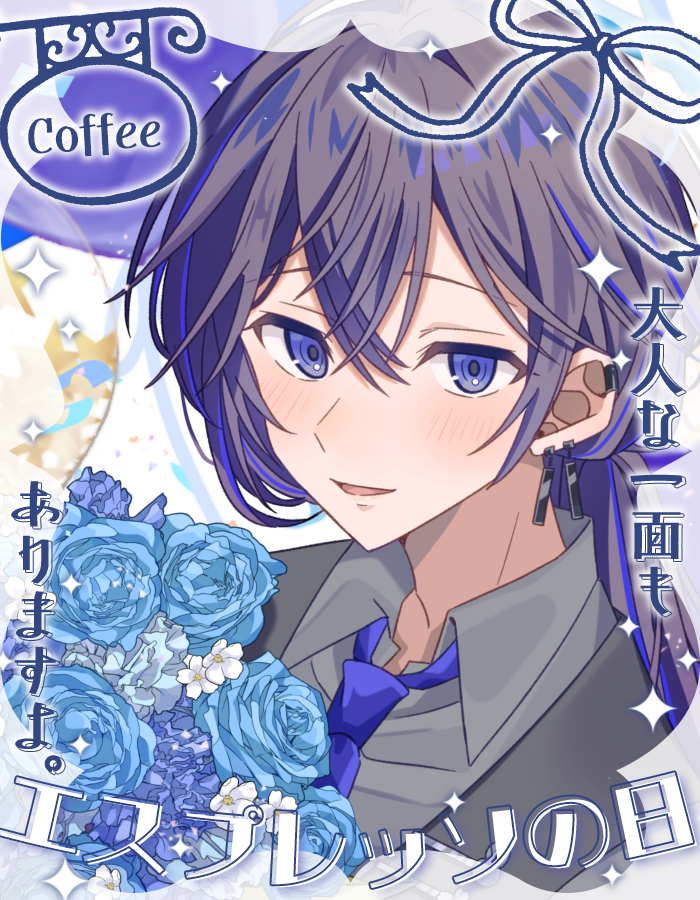 皐月 るい🐰🌙🐱 tweet media