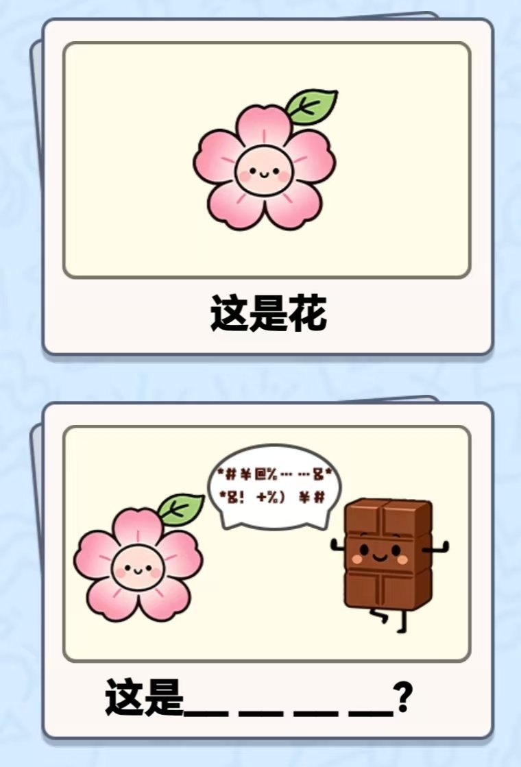 楚狂 tweet media
