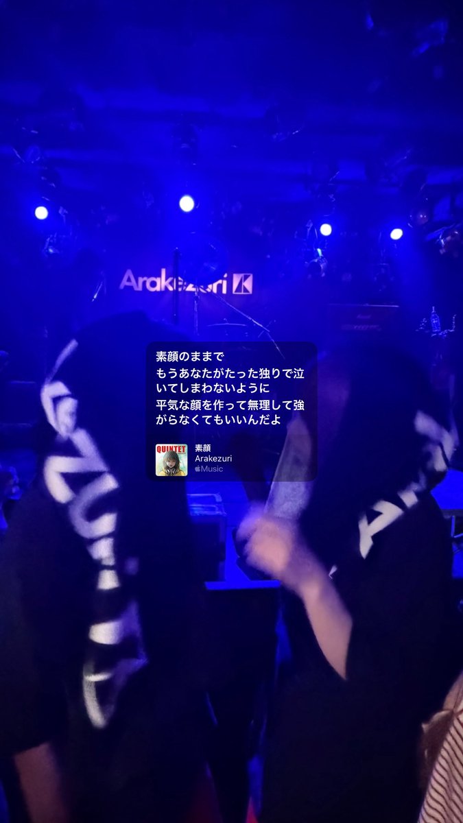 さき tweet media