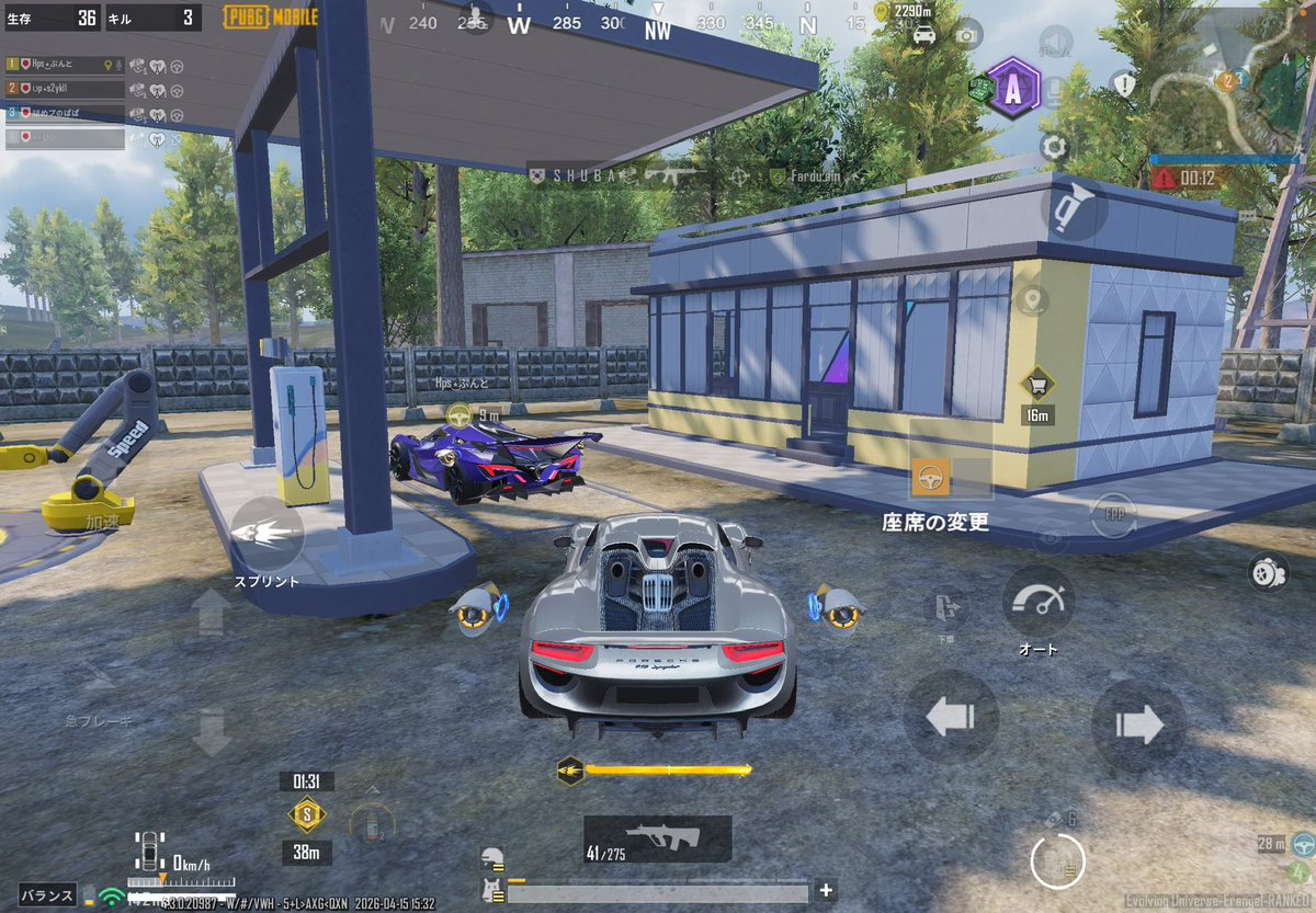 ㅍㅅㅍ tweet media