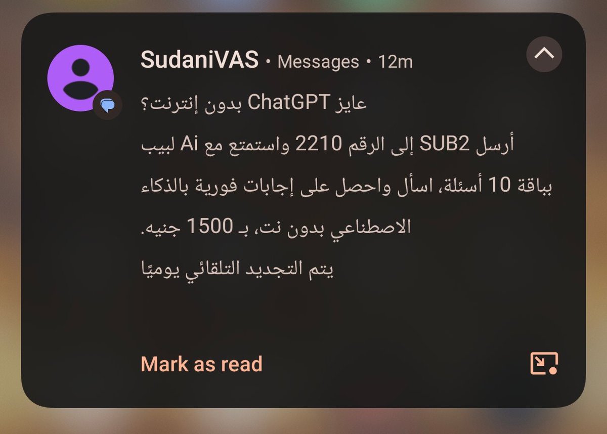 سَـامّو ☭ tweet media