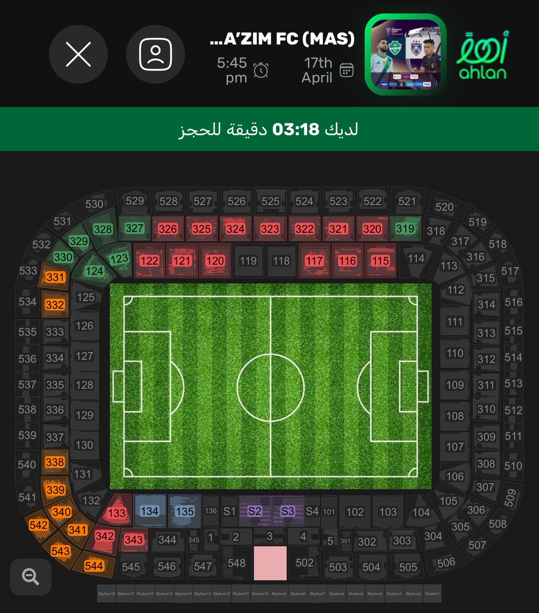 عبدالرحمن | تذاكر tweet media