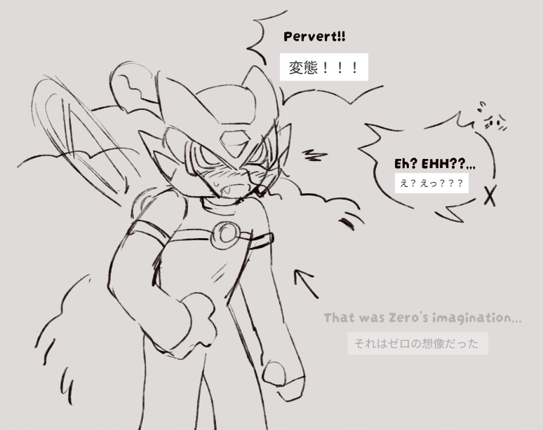 chipichipi01's tweet image. #xzero #mmz not all reploids show up full size in cyber space at first..