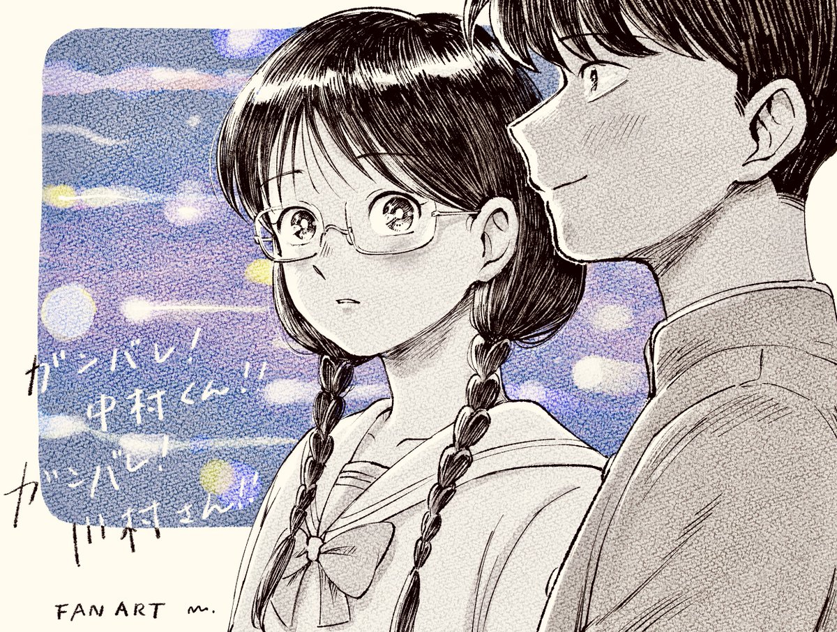 宮かなえ tweet media