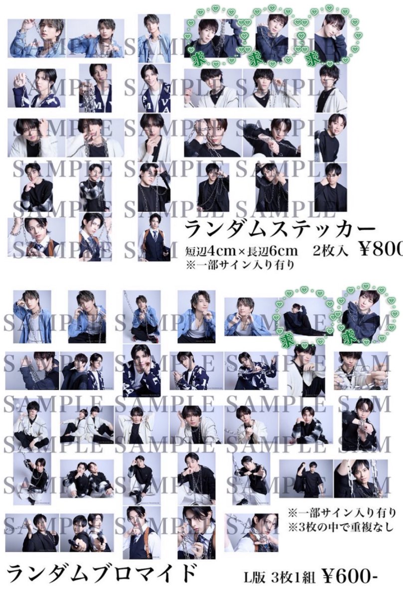 ゆい@郵送のみ初回リトリン必読 tweet media