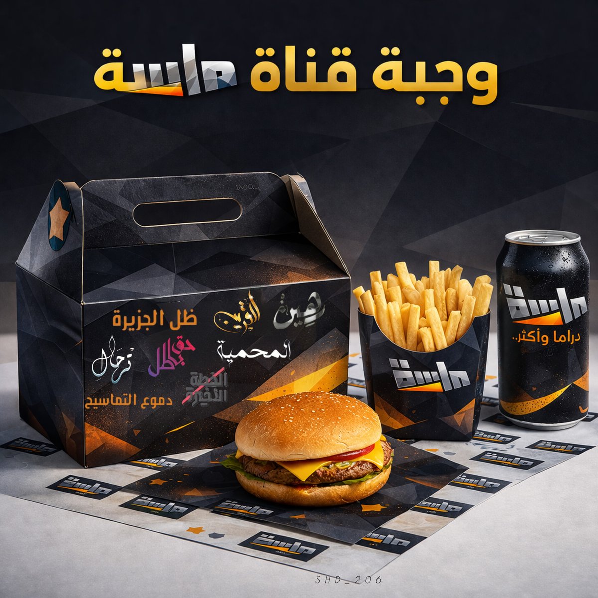 شــهد |☁️ tweet media