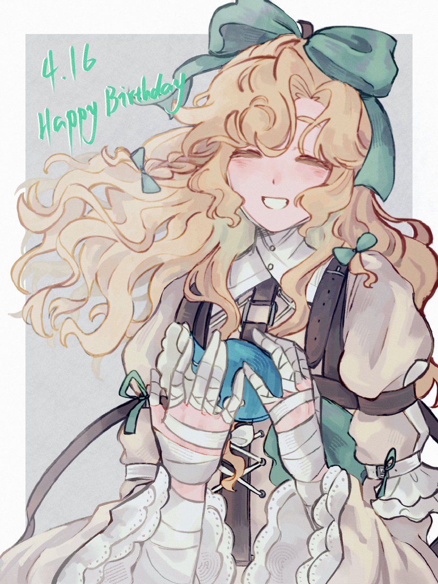 Interboat tweet media