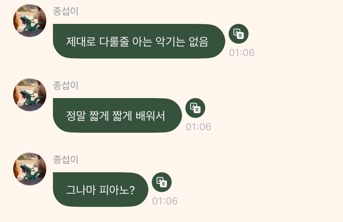 S2seobS2's tweet photo. ㅋㅎㅋㅎㅋㅎ 사랑을했다 https://t.co/uyD8ysu5TQ
