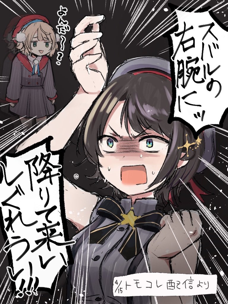 りゅうき つきは tweet media