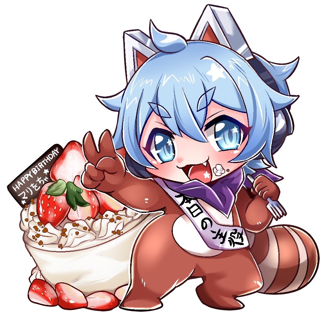 マリを tweet media