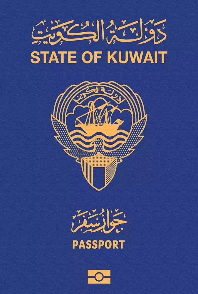 المحامي خـالد 🇰🇼 𝐿𝒶𝓌𝓎𝑒𝓇 ⚖️ 🎖️ tweet media