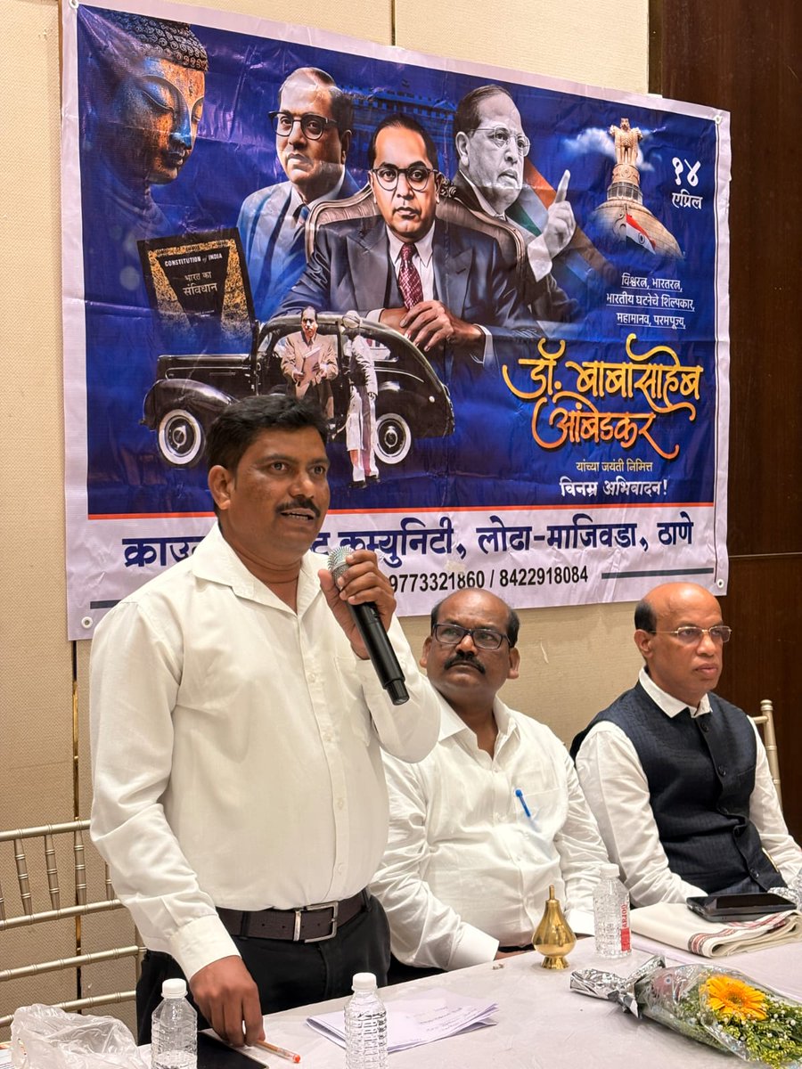 वैज्ञानिक दृष्टिकोनाशिवाय प्रगती अशक्य - संदीप गोवळकर”

ठाणे, दि. 15 : आपण विज्ञानाने निर्माण केलेल्या आधुनिक साधनांचा वापर करतो; पण वैज्ञानिक दृष्टिकोन स्वीकारण्यास मात्र टाळाटाळ करतो. हाच विरोधाभास अंधश्रद्धेला खतपाणी घालत आहे. अंधश्रद्धेच्या विळख्यातून समाजाला मुक्त करायचे