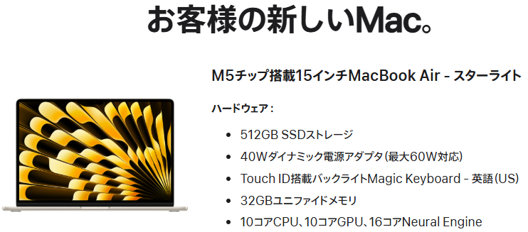 横浜539 tweet media
