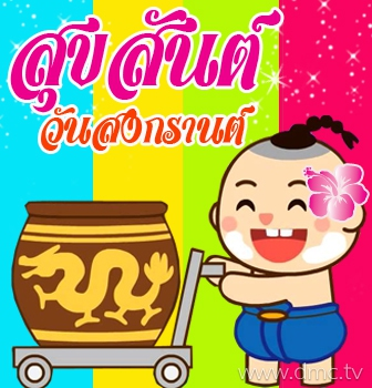 Mr.TeddY tweet media