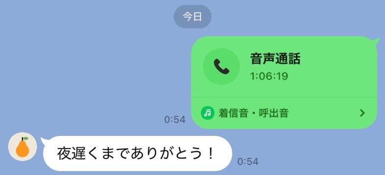 キャンドゥ@ボス猿Land tweet media