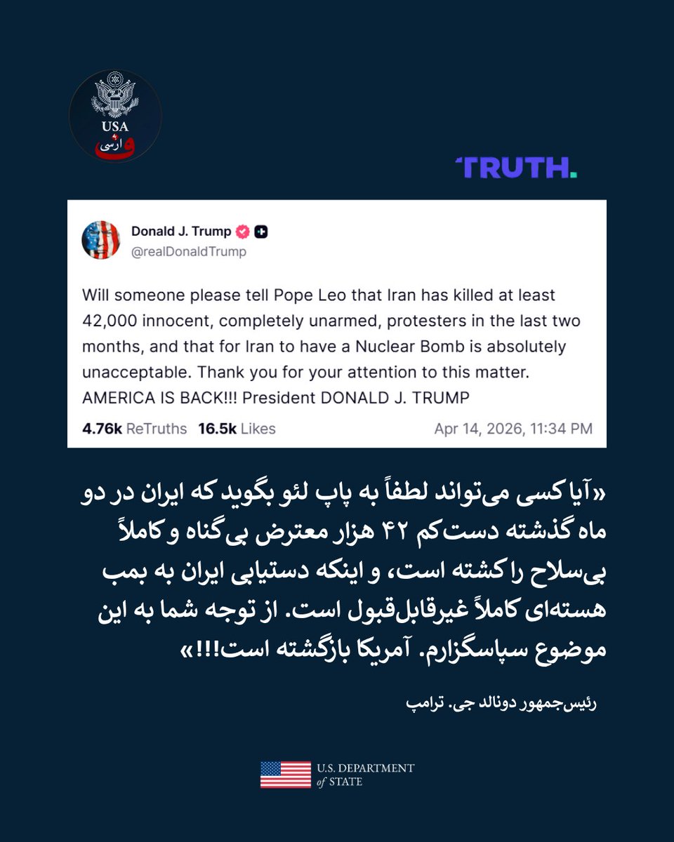 USAbehFarsi tweet media