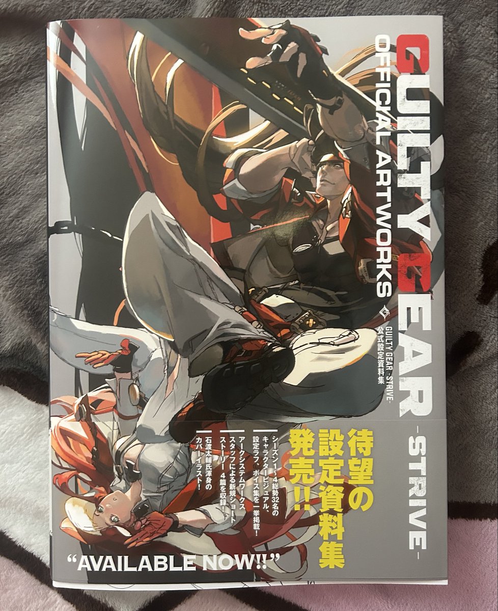 ❥・ meri ♡ 🎀 tweet media