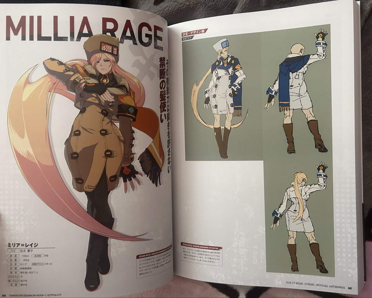 ❥・ meri ♡ 🎀 tweet media