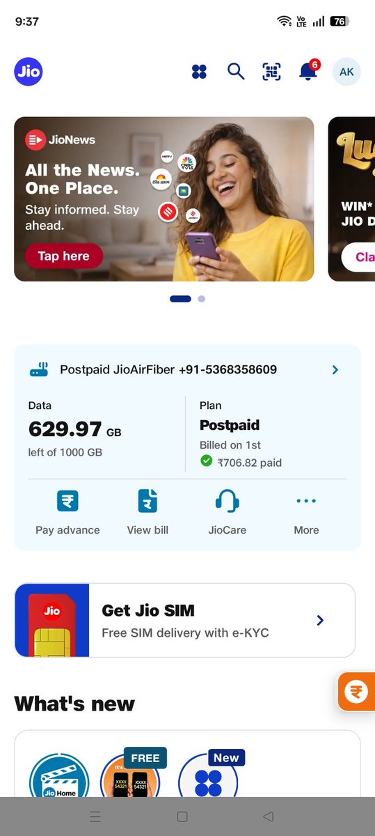 e71c7204fe46408's tweet photo. @JioCare @reliancejio @_MukeshAmbani  @Anant_ambani1 @TRAI jio कंपनी का नेट बहुत ही घटिया है। कई बार शिकायत हुई लेकिन कोई फर्क नहीं पड़ता। 24 घंटे     4 - 6 घंटे नेट चलता है। मेरा कनेक्शन बंद करके इसको उठा ले जाए। https://t.co/lijtkLYh45