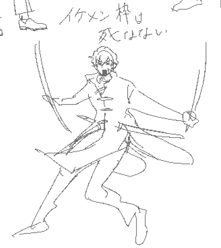 ーーー tweet media