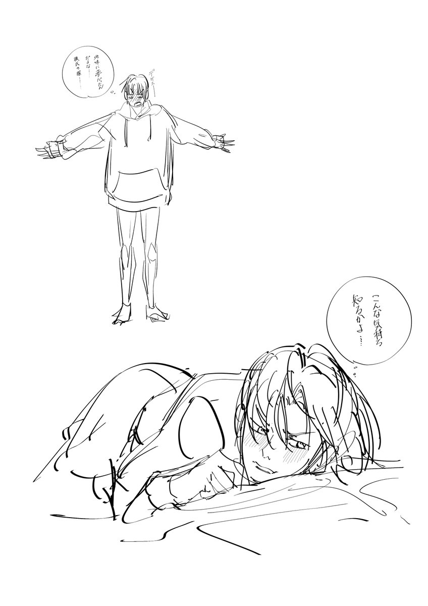 きよもと tweet media