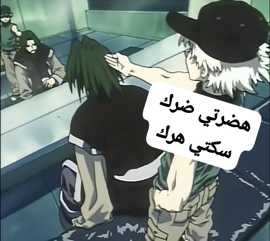 imad 🇧🇴 tweet media