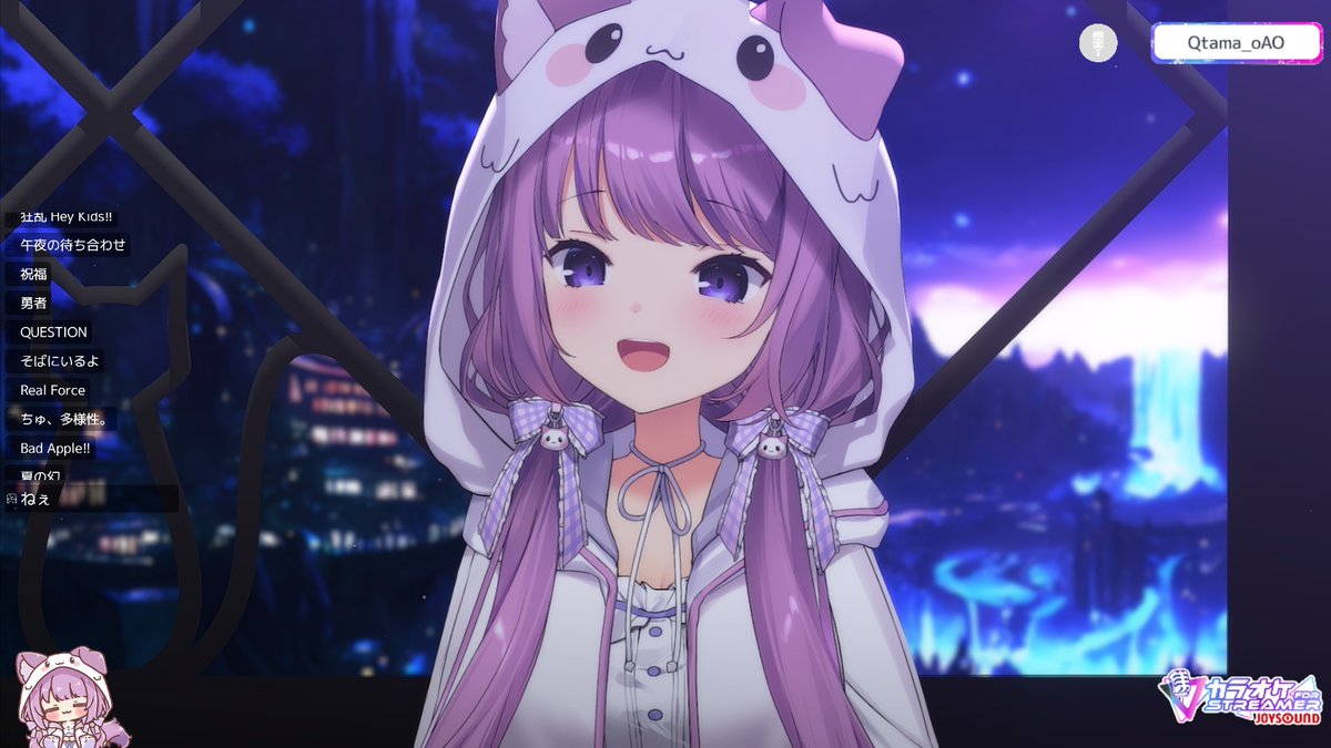 深夜歌枠ありがとう～！
新機材で音もいい感じ✨✨
アーカイブもいい音であります様に😶‍🌫️

木金もがんばるぞい！おやしゅみ～🌙

🔗youtube.com/live/P4tLhuMAg…

#くぉんたま