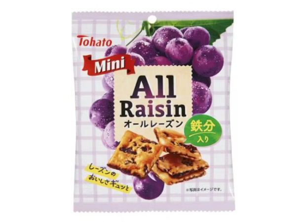mylife_news's tweet image. 東ハト、「Miniオールレーズン」「Miniハーベスト・こんがりシュガー」を発売し「Miniオールパイン」を期間限定発売
mylifenews.net/drink-food/116…
 #MINI #Miniオールパイン #Miniオールレーズン #Miniハーベスト #こんがりシュガー #パイン #北海道産 #小麦定 #東ハト #鉄分 #食べきりサイズ #食べやすい