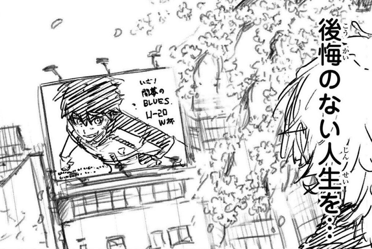 Kai: WHEN IM WITH YOICHI tweet media