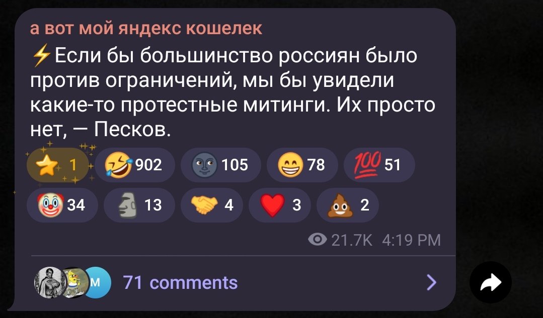 лексус tweet media
