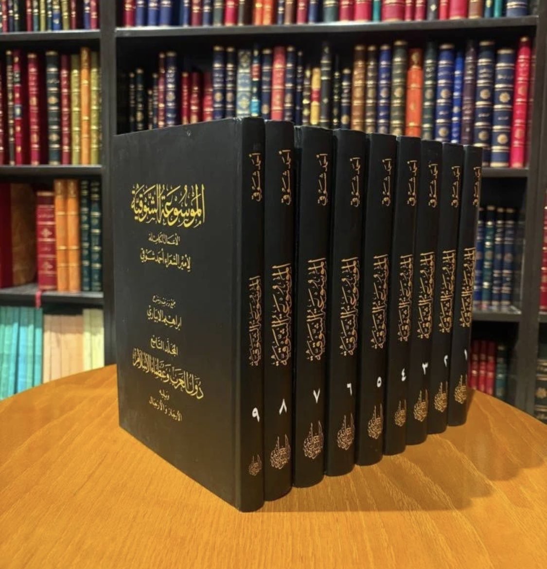 سَرَنْدِيب | متجر كتب tweet media