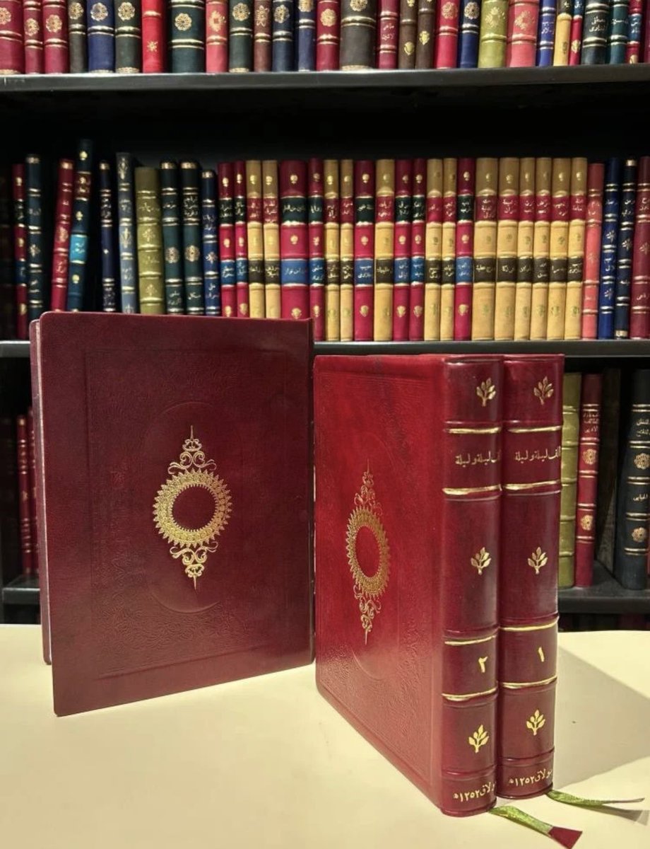 سَرَنْدِيب | متجر كتب tweet media