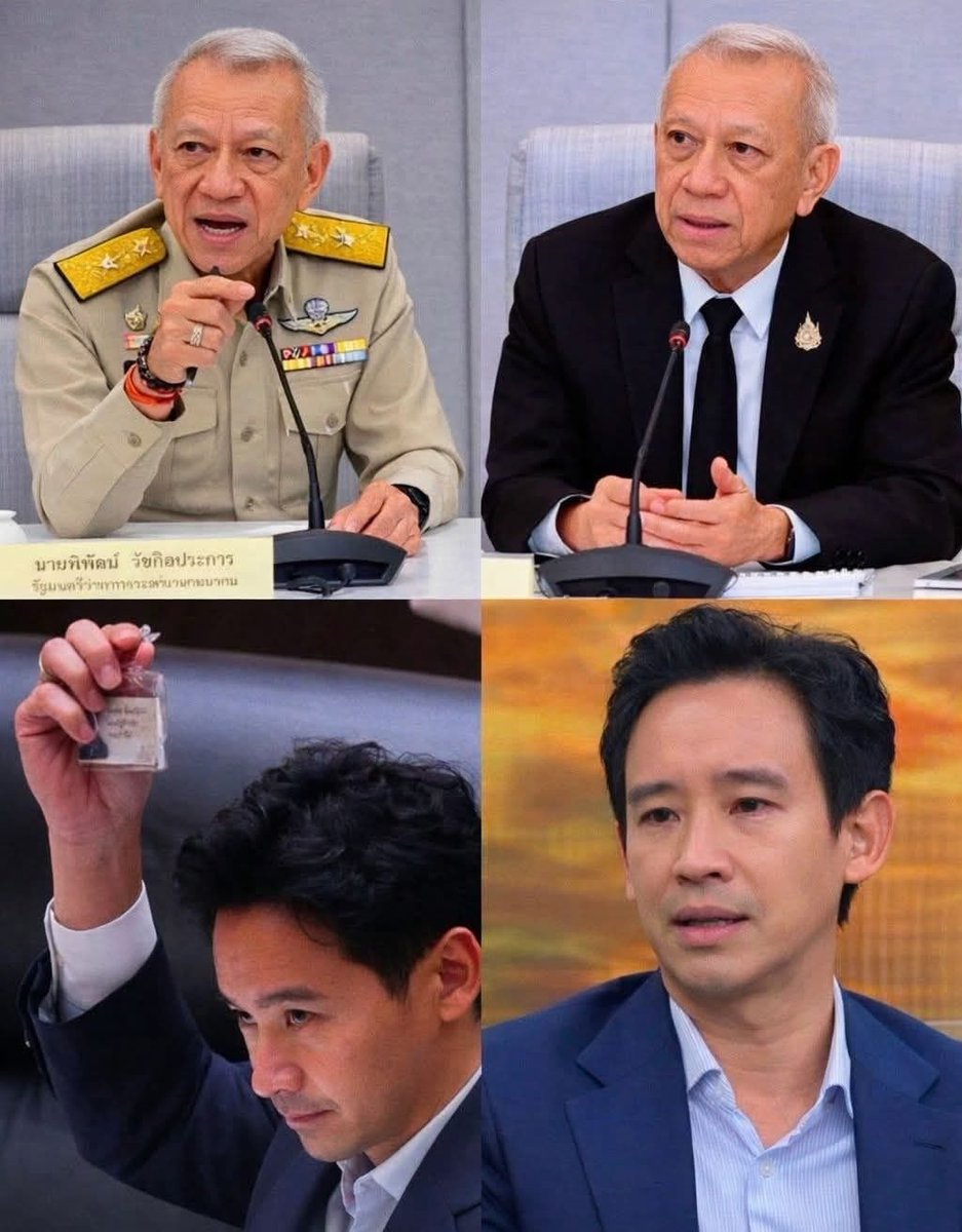 Peerapat tweet media