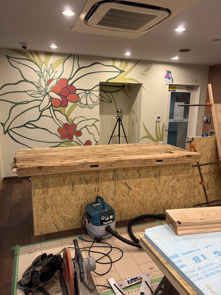 【公式】厚木珈琲 tweet media