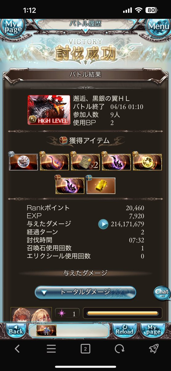 （　∵）ズェア tweet media