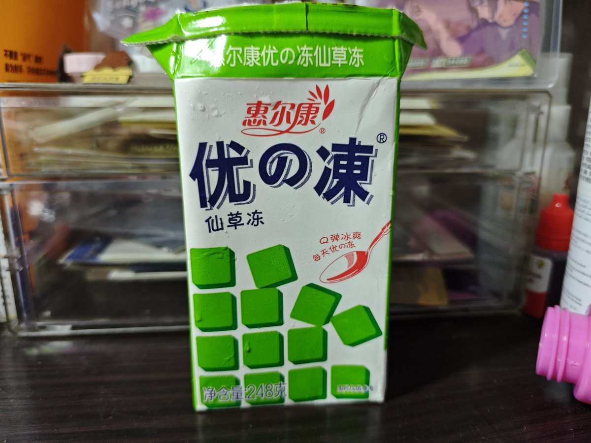 Darkless tweet media