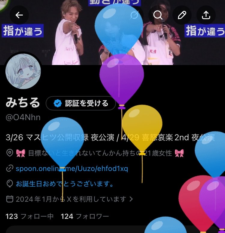 22歳になりました！！🙌🏻
同棲に病気発覚に治療に結婚に色々あったけど
21歳最後の数分でかなりの成長を感じました😇
これからもよろしくお願いします〜！