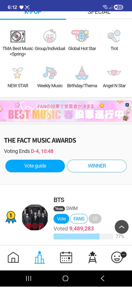 Jona⁷2.0💜ᴬᴿᴵᴿᴬᴺᴳ💜 tweet media