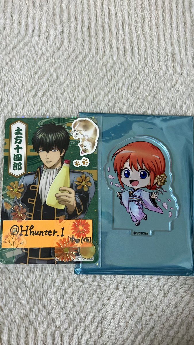 沖田(仮) tweet media