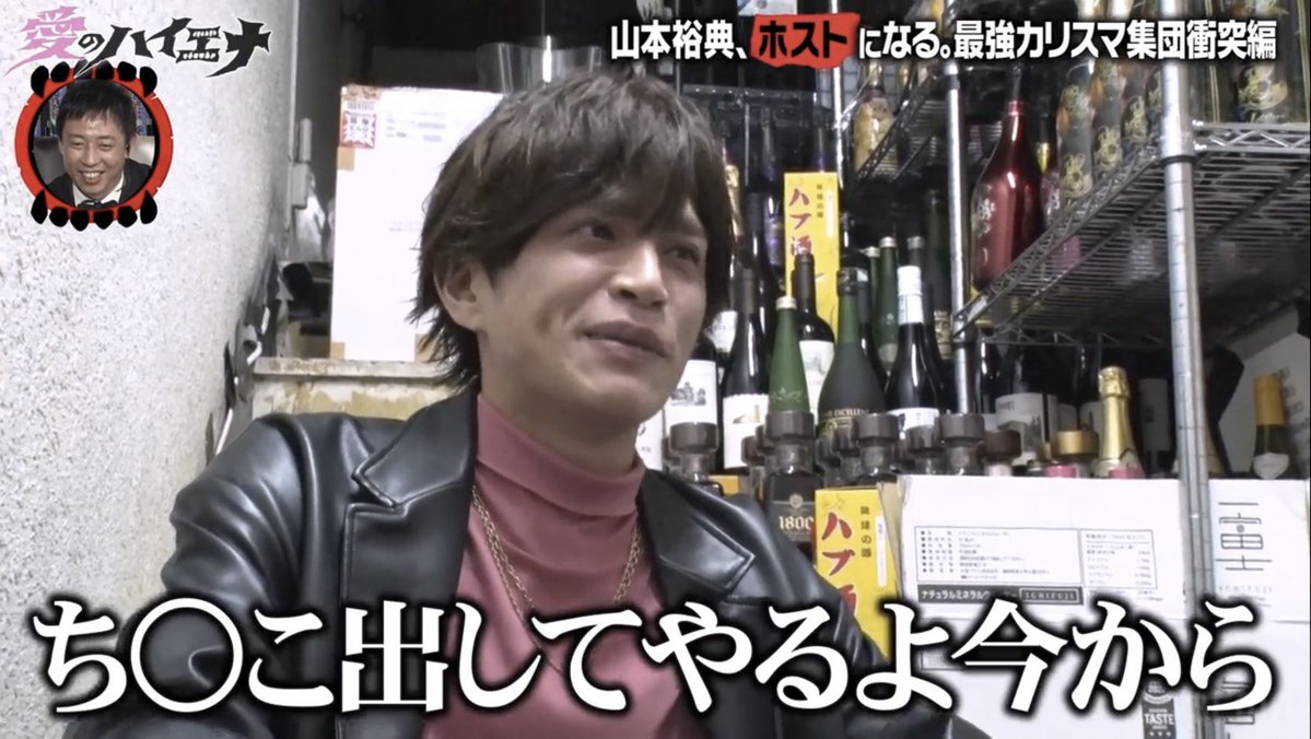 キャンドゥ@ボス猿Land tweet media