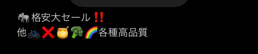 極緑会🕊 tweet media
