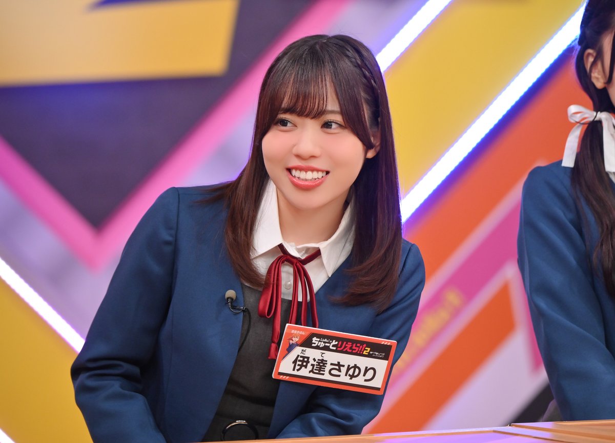 Liella_ntv's tweet image. 💫Liella!のちゅーとりえら!! 2期💫

#ちゅーとりえら2_第3話 配信開始📲

力を合わせて論破せよ！
ディベートでぶつかLiella!

《TVer》
tver.jp/series/sratj9z…
※4/22(水)24:58までご視聴頂けます
　Huluでは過去回も配信中

配信も是非お楽しみください🌟

#lovelive #Liella #タイムマシーン3号