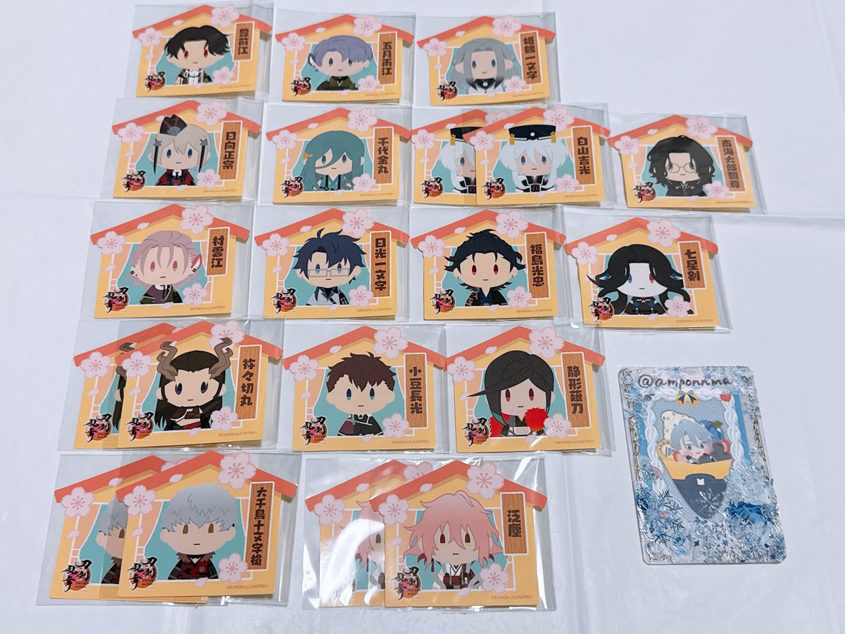 あこ🌱初回プロカ必読 tweet media