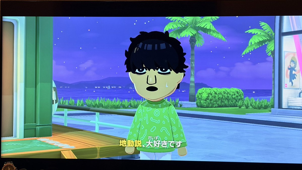 砂利道 tweet media